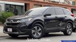 Honda, Crv - 2019 